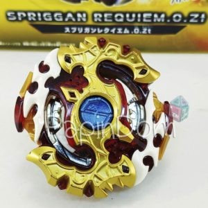 Spriggan Requiem